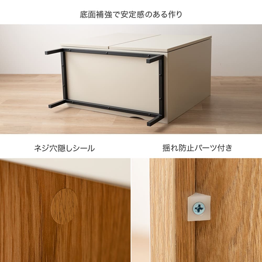 バイカラーキャビネット 幅70cmタイプ キャビネット リビング収納 おしゃれ収納家具 木目キャビネット フラットデザイン家具 バイカラーキャビネット 幅70cmタイプ キャビネット リビング収納 おしゃれ収納家具 木目キャビネット フラットデザイン家具