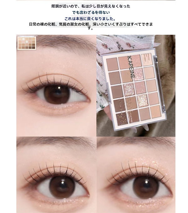 Qoo10] DIKALU 【NEW】【秋のオールカラー きらめく新