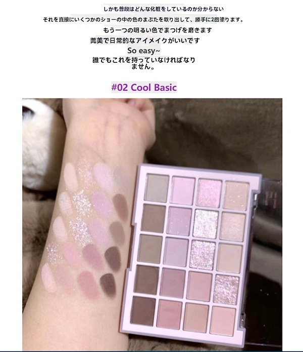 Qoo10] DIKALU 【NEW】【秋のオールカラー きらめく新