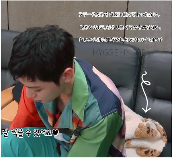 Qoo10] 秋冬新作 人気 ASTRO チャウヌ 着