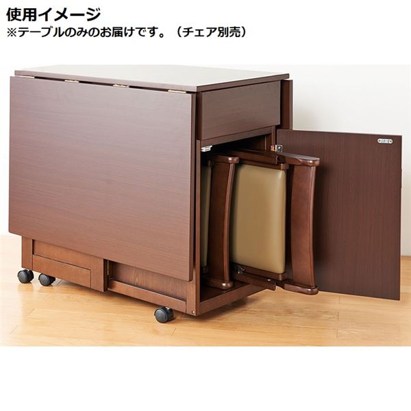 ds-2335860 単品... : 家具・インテリア : 折りたたみテーブル/パソコンデスク 得価限定品