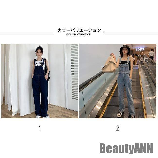 新生活 デニムサロペット レディース オーバーオール 無地 薄手 ワイド ロング丈 ポケット付き 体型カバー ゆったり シンプル 春夏秋 秋 春 冬 秋ファッション 冬物 春物 秋物 プレゼント ギフ