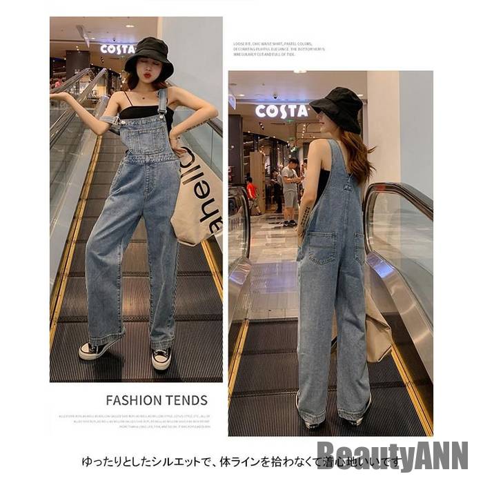 新生活 デニムサロペット レディース オーバーオール 無地 薄手 ワイド ロング丈 ポケット付き 体型カバー ゆったり シンプル 春夏秋 秋 春 冬 秋ファッション 冬物 春物 秋物 プレゼント ギフ