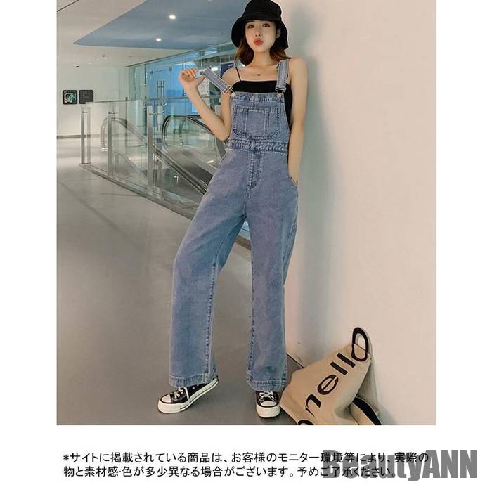 新生活 デニムサロペット レディース オーバーオール 無地 薄手 ワイド ロング丈 ポケット付き 体型カバー ゆったり シンプル 春夏秋 秋 春 冬 秋ファッション 冬物 春物 秋物 プレゼント ギフ