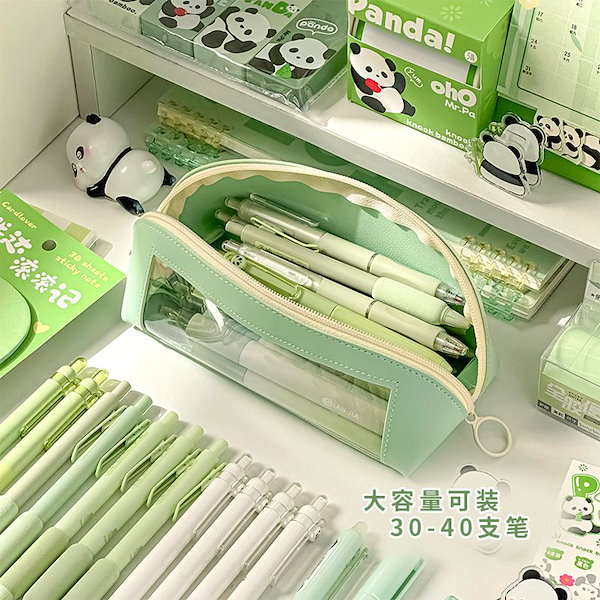Qoo10] 筆箱/ペンケース 透明筆箱シンプル三角立