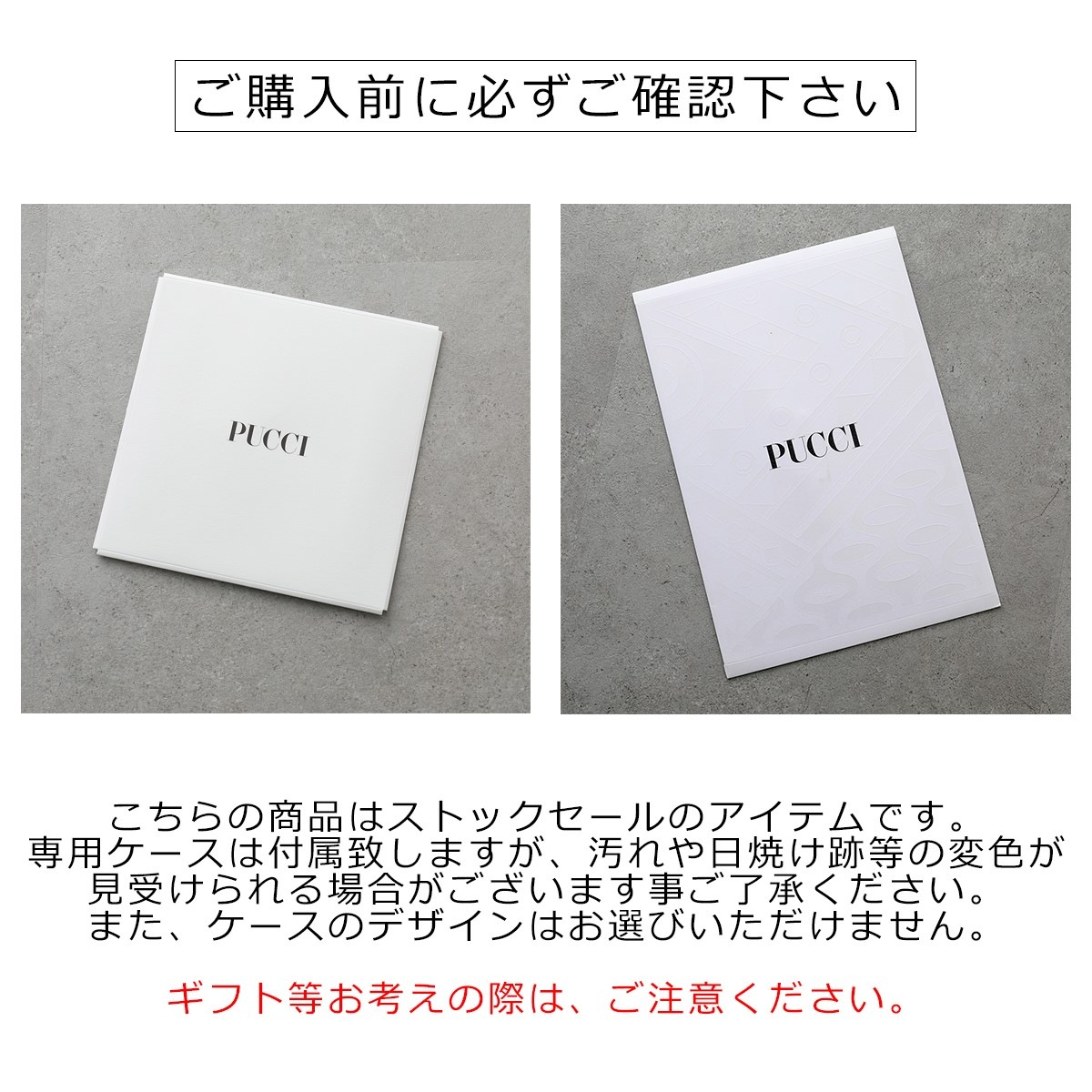 EMILIO PUCCI エミリオプッチ JL045 カラー2色 シルク混コットン スカーフ ポケットチーフ イタリア製 ハンカチ 45×45 メンズ 【mega】 EMILIO PUCCI エミリオプッチ JL045 カラー2色 シルク混コットン スカーフ ポケットチーフ イタリア製 ハンカチ 45×45 メンズ 【mega】