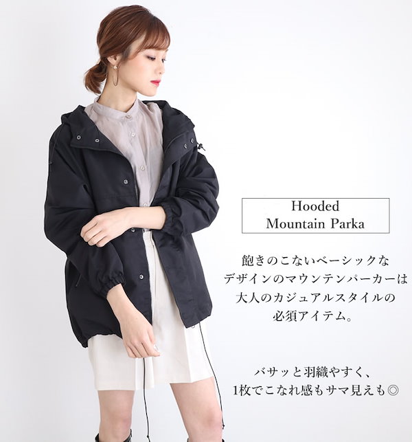 Qoo10] マウンテンパーカー レディース 薄手 大
