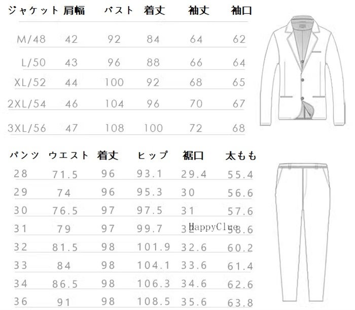 タキシード 高級感 スーツ メンズ 礼服 紳士服 おしゃれスーツ ピンク カーキ グレー 発表会 3ピーススーツ フォーマル 結婚式 メンズスーツ パンツスーツ 前撮り 撮影 男性 スリムスーツ 通勤 タキシード 高級感 スーツ メンズ 礼服 紳士服 おしゃれスーツ ピンク カーキ グレー 発表会 3ピーススーツ フォーマル 結婚式 メンズスーツ パンツスーツ 前撮り 撮影 男性 スリムスーツ 通勤