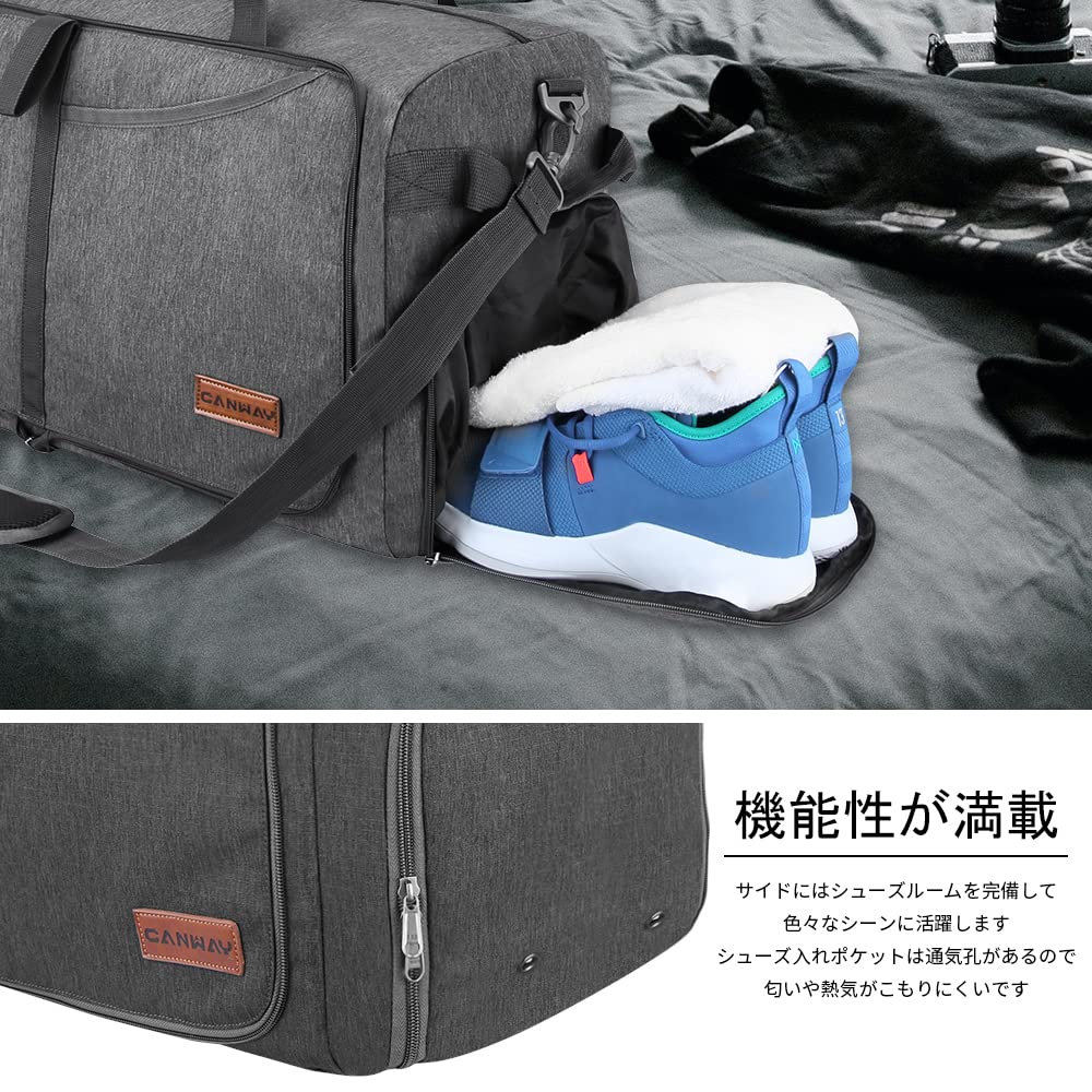CANWAYボストンバッグ 折りたたみスポーツバッグ スーツケース固定 大容量 靴収納旅行バッグ 軽量 (115L, グレー)