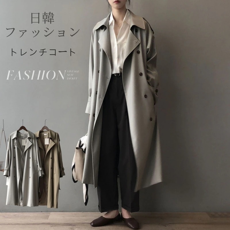 デニムジャケット 高級感 秋冬ロングコート日韓ファッション トレンチコート レディース 百掛け 秋冬 アウター ゆったりフィット チェスターコート 通勤 ジャケット