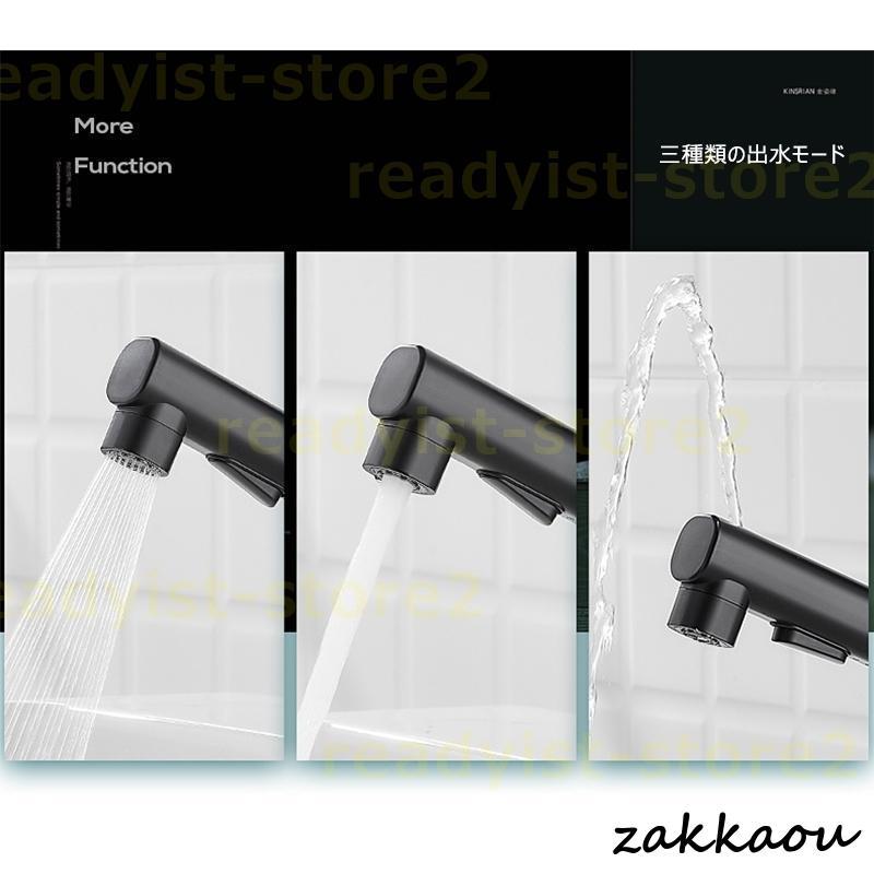 水栓金具 洗面所 浴室用 キッチン 混合水栓 蛇口 シングルレバー 交換自分で 台付 洗髪用 ホース引出し式 シャワー水栓 洗面ボール用 手洗い鉢 立水栓 水栓金具 洗面所 浴室用 キッチン 混合水栓 蛇口 シングルレバー 交換自分で 台付 洗髪用 ホース引出し式 シャワー水栓 洗面ボール用 手洗い鉢 立水栓