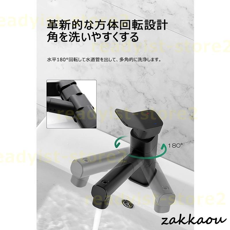 水栓金具 洗面所 浴室用 キッチン 混合水栓 蛇口 シングルレバー 交換自分で 台付 洗髪用 ホース引出し式 シャワー水栓 洗面ボール用 手洗い鉢 立水栓 水栓金具 洗面所 浴室用 キッチン 混合水栓 蛇口 シングルレバー 交換自分で 台付 洗髪用 ホース引出し式 シャワー水栓 洗面ボール用 手洗い鉢 立水栓