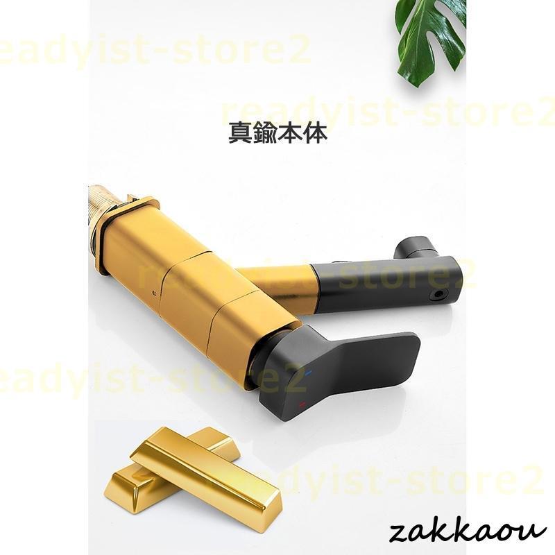 水栓金具 洗面所 浴室用 キッチン 混合水栓 蛇口 シングルレバー 交換自分で 台付 洗髪用 ホース引出し式 シャワー水栓 洗面ボール用 手洗い鉢 立水栓 水栓金具 洗面所 浴室用 キッチン 混合水栓 蛇口 シングルレバー 交換自分で 台付 洗髪用 ホース引出し式 シャワー水栓 洗面ボール用 手洗い鉢 立水栓