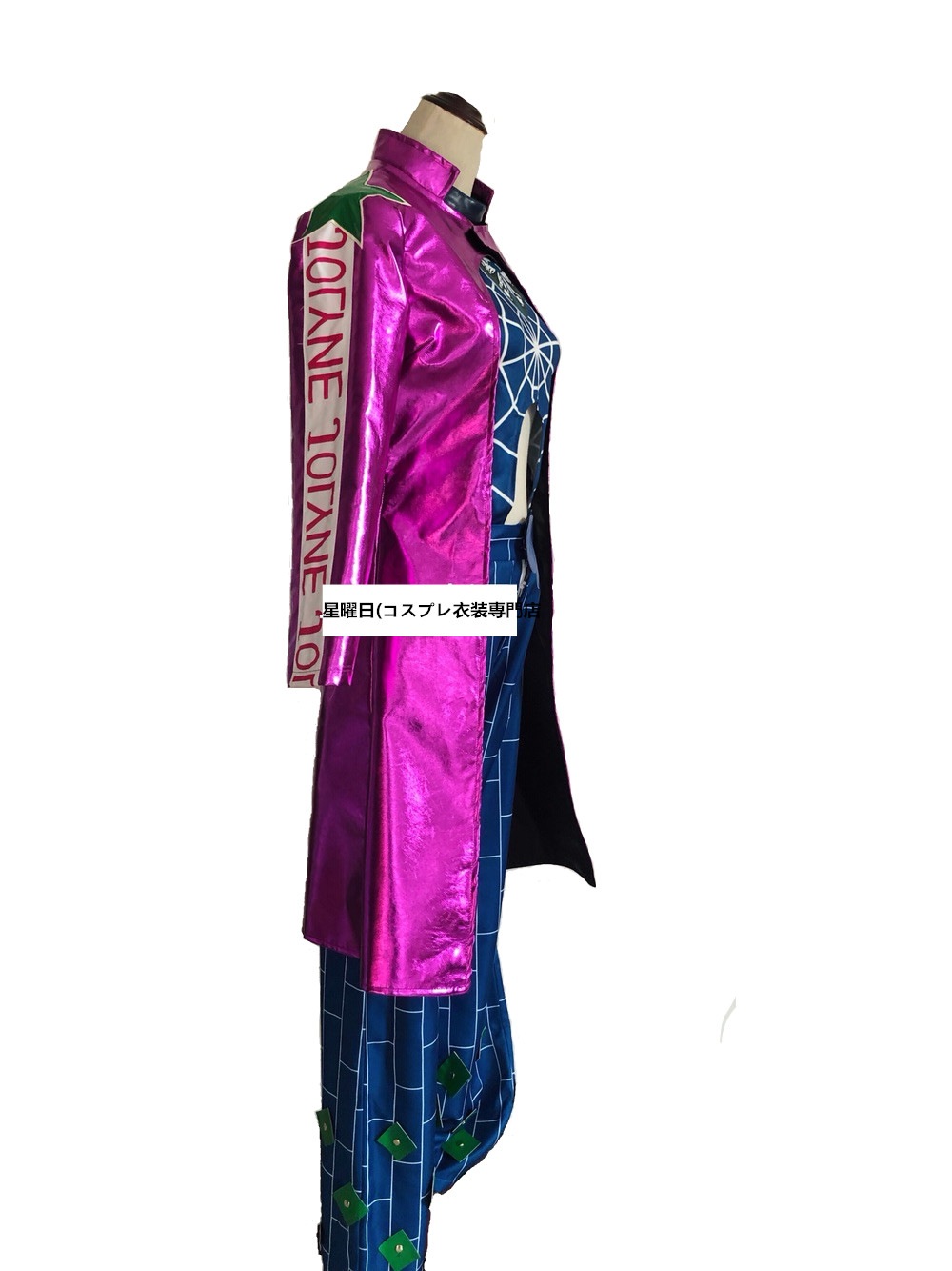 ジョジョの奇妙な冒険 空条徐倫 コスプレ衣装 くうじょう ジョリーン コスプレ衣装 コスチューム ジョジョの奇妙な冒険 空条徐倫 コスプレ衣装 くうじょう ジョリーン コスプレ衣装 コスチューム