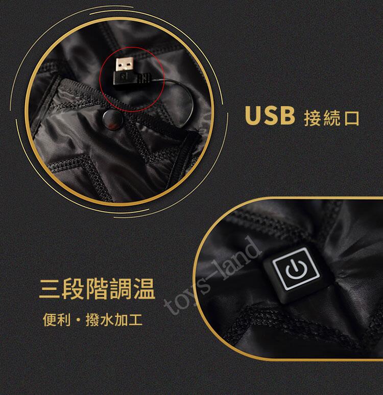 【2枚購入で1oo円OFF】電熱ベスト ヒートベスト 発熱ベスト 加熱パネル USBバッテリー給電 電熱ジャケット 安全加熱 前後独立温度設定 7枚加熱エリア 3段階温度調整 7枚ヒーター バイク 防