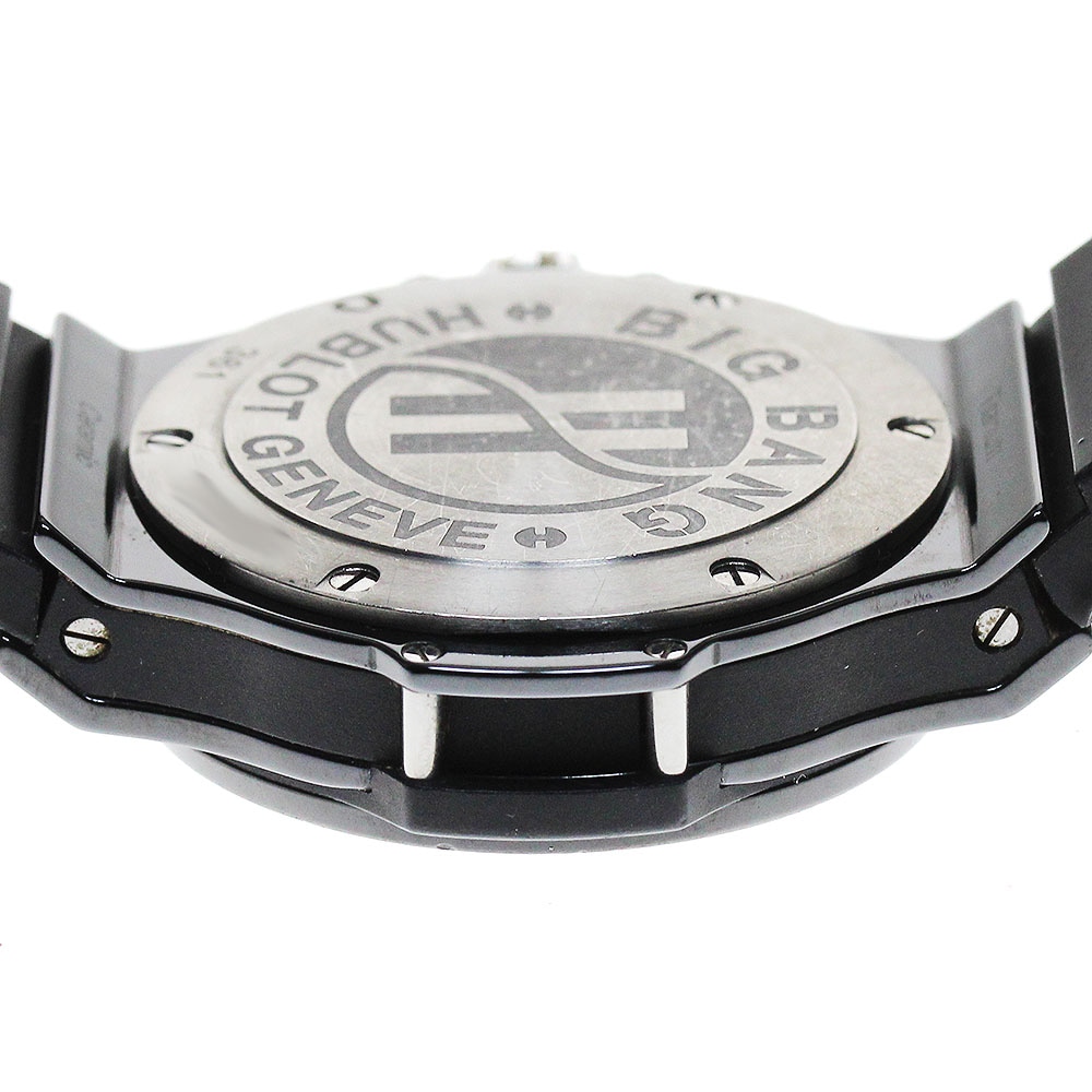 ウブロ HUBLOT 361.CV.1270.RX.1104 ビッグバン ブラックマジック ダイヤベゼル クォーツ ボーイズ 保証書付き_843093【中古】 ウブロ HUBLOT 361.CV.1270.RX.1104 ビッグバン ブラックマジック ダイヤベゼル クォーツ ボーイズ 保証書付き_843093【中古】