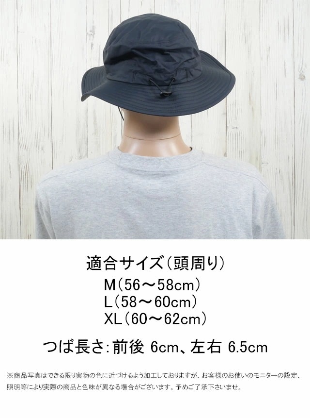 ザ・ノース・フェイス 帽子 メンズ NN02544 ウォータープルーフホライズンハット レディース 防水 透湿 軽量 あご紐付き カジュアル アウトドア 男女兼用 日焼け予防 日除け 小物 黒 ザ・ノース・フェイス 帽子 メンズ NN02544 ウォータープルーフホライズンハット レディース 防水 透湿 軽量 あご紐付き カジュアル アウトドア 男女兼用 日焼け予防 日除け 小物 黒