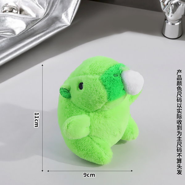 Qoo10] かわいい鼻水を吸うカピバラのぬいぐるみキ