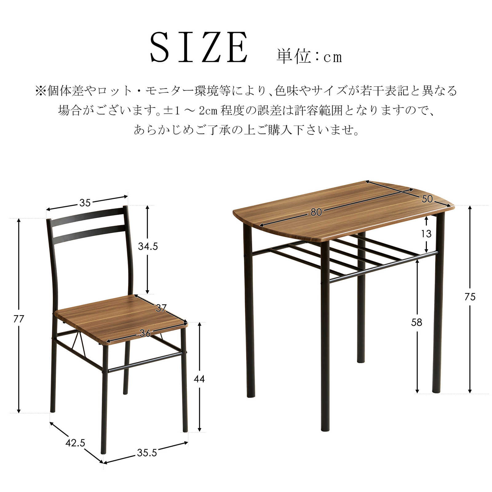 【日本国内出荷-3日で配達】ダイニングセット 2人用 3点セット 食卓 テーブル 収納付き おしゃれ コンパクトサイズ リビングテーブル カップルテーブル 木目調 おしゃれ 北欧 DJYC171 【日本国内出荷-3日で配達】ダイニングセット 2人用 3点セット 食卓 テーブル 収納付き おしゃれ コンパクトサイズ リビングテーブル カップルテーブル 木目調 おしゃれ 北欧 DJYC171
