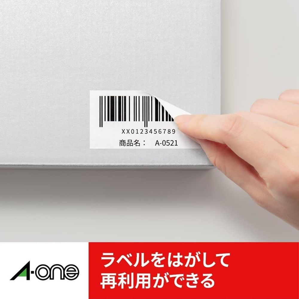ラベルシール プリンタ兼用 キレイにはがせるタイプ A4判 24面 四辺余白付 100シート 31399