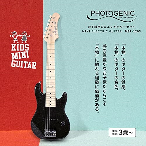 Qoo10] 色：メタリックブルー PhotoGeni