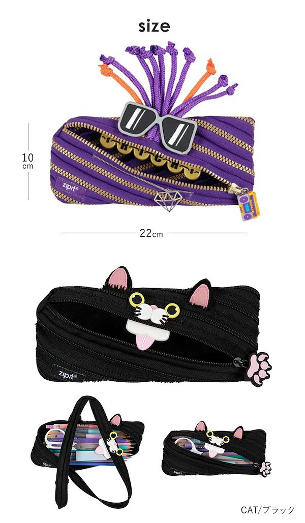 スキズ　ポップアップ　ジニレット　ぬいぐるみ　ポシェット　ペンケース　特典 スキズポップアップジニレットぬいぐるみポシェットペンケース特典