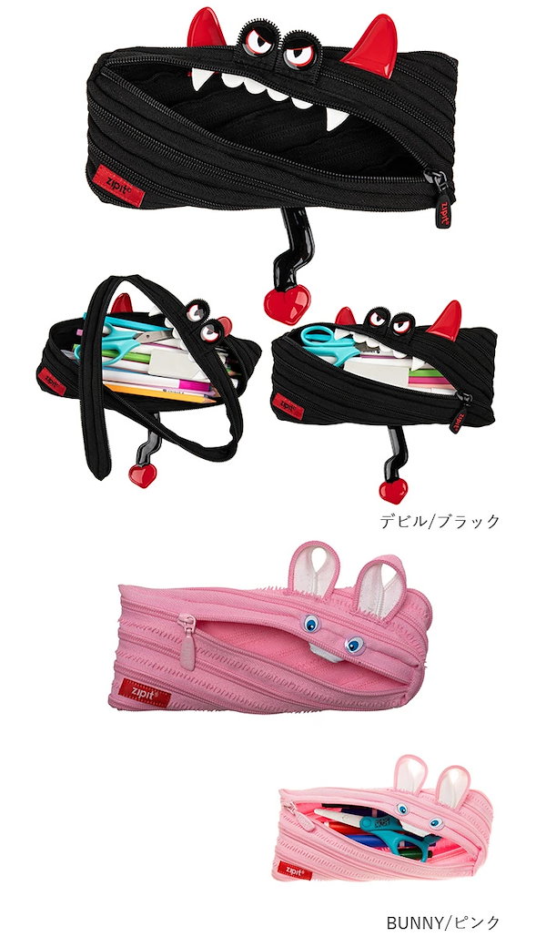 スキズ　ポップアップ　ジニレット　ぬいぐるみ　ポシェット　ペンケース　特典 スキズポップアップジニレットぬいぐるみポシェットペンケース特典