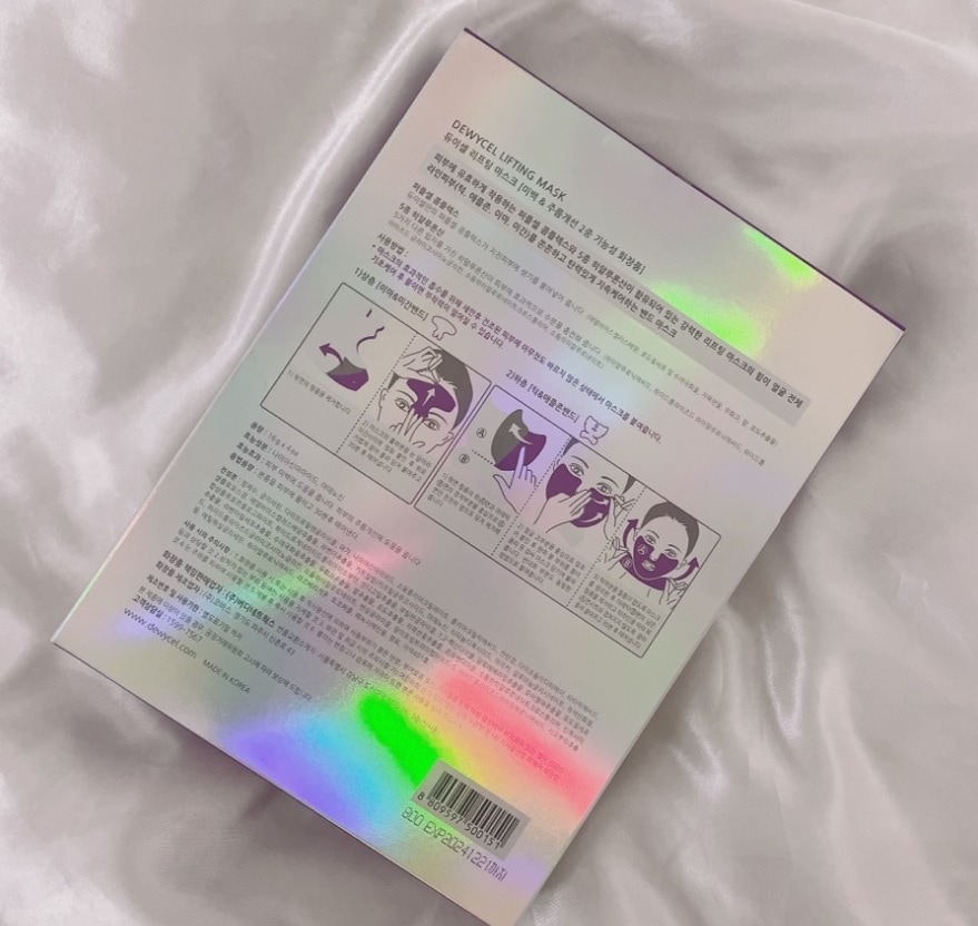 [DEWYCEL] リフティングマスクLifting Mask (4ea)