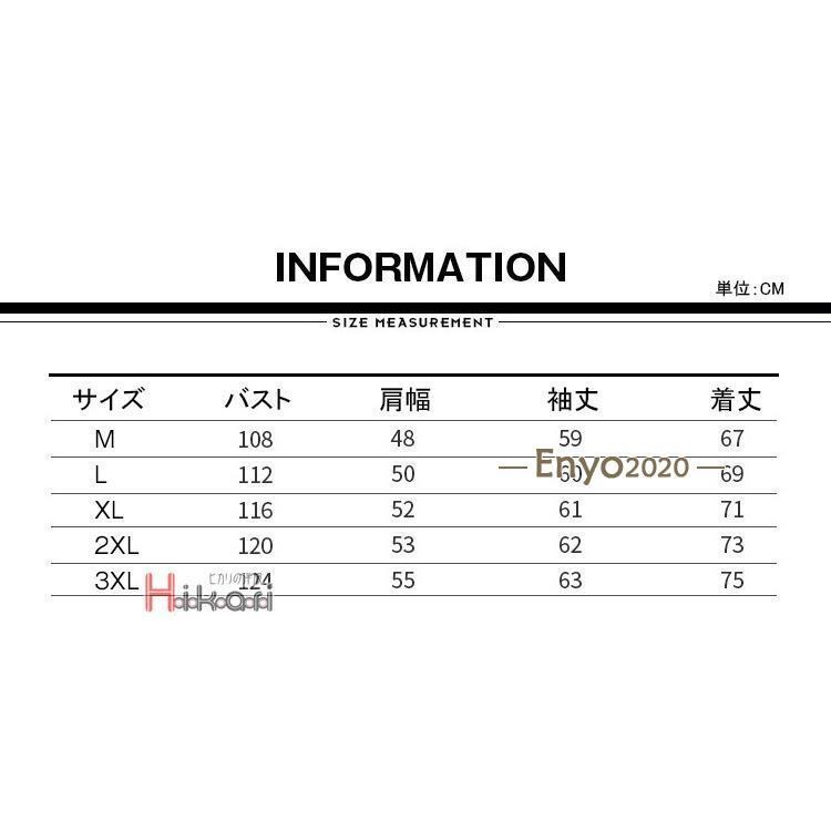 秋の新作 3日以内に発行 テーラードジャケット メンズ 長袖 夏 リネンジャケット ブレザー サマージャケット 麻100% ビジネス フォーマル 父の日 今日限りで