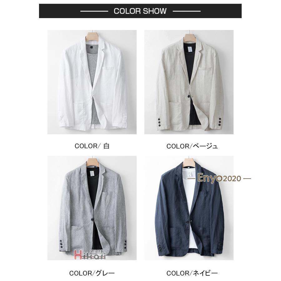 秋の新作 3日以内に発行 テーラードジャケット メンズ 長袖 夏 リネンジャケット ブレザー サマージャケット 麻100% ビジネス フォーマル 父の日 今日限りで