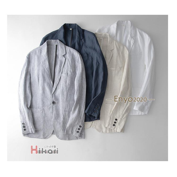 秋の新作 3日以内に発行 テーラードジャケット メンズ 長袖 夏 リネンジャケット ブレザー サマージャケット 麻100% ビジネス フォーマル 父の日 今日限りで