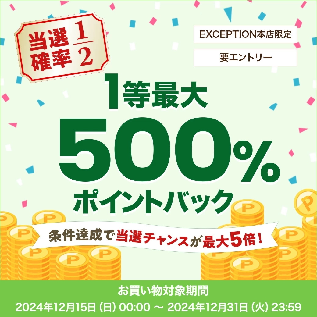 セラミックヒーター 電気ストーブ 小型 1200W セラミックファンヒーター 人感センサー 足元 オフィス 省エネ 暖房 送風 速暖 風量2段階 コンパクト 過熱保護 転倒オフ 節電 暖房器具 脱衣所