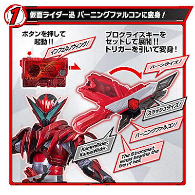 けをご Bandai 変身 バッグ 雑貨 仮面ライダーゼロワン がございま Thegivingbank Com