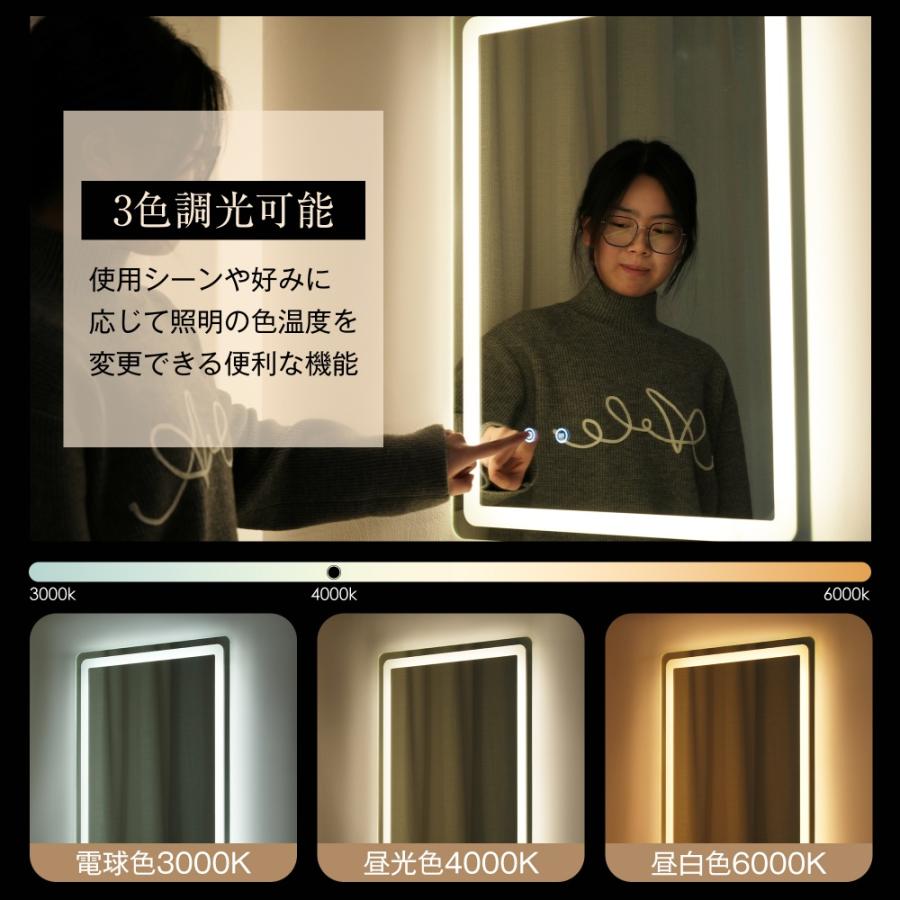 短納期!ミラー 鏡 壁掛け鏡 丸 壁掛けミラー LEDライト付き 無段階調節 浴室用鏡 HD鏡面 姿見 ウォールミラー インテリア 洗面台 化粧 軽量 風呂 かがみ 和室 浴室 短納期!ミラー 鏡 壁掛け鏡 丸 壁掛けミラー LEDライト付き 無段階調節 浴室用鏡 HD鏡面 姿見 ウォールミラー インテリア 洗面台 化粧 軽量 風呂 かがみ 和室 浴室