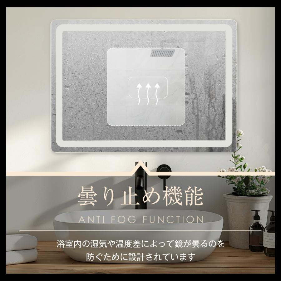 短納期!ミラー 鏡 壁掛け鏡 丸 壁掛けミラー LEDライト付き 無段階調節 浴室用鏡 HD鏡面 姿見 ウォールミラー インテリア 洗面台 化粧 軽量 風呂 かがみ 和室 浴室 短納期!ミラー 鏡 壁掛け鏡 丸 壁掛けミラー LEDライト付き 無段階調節 浴室用鏡 HD鏡面 姿見 ウォールミラー インテリア 洗面台 化粧 軽量 風呂 かがみ 和室 浴室