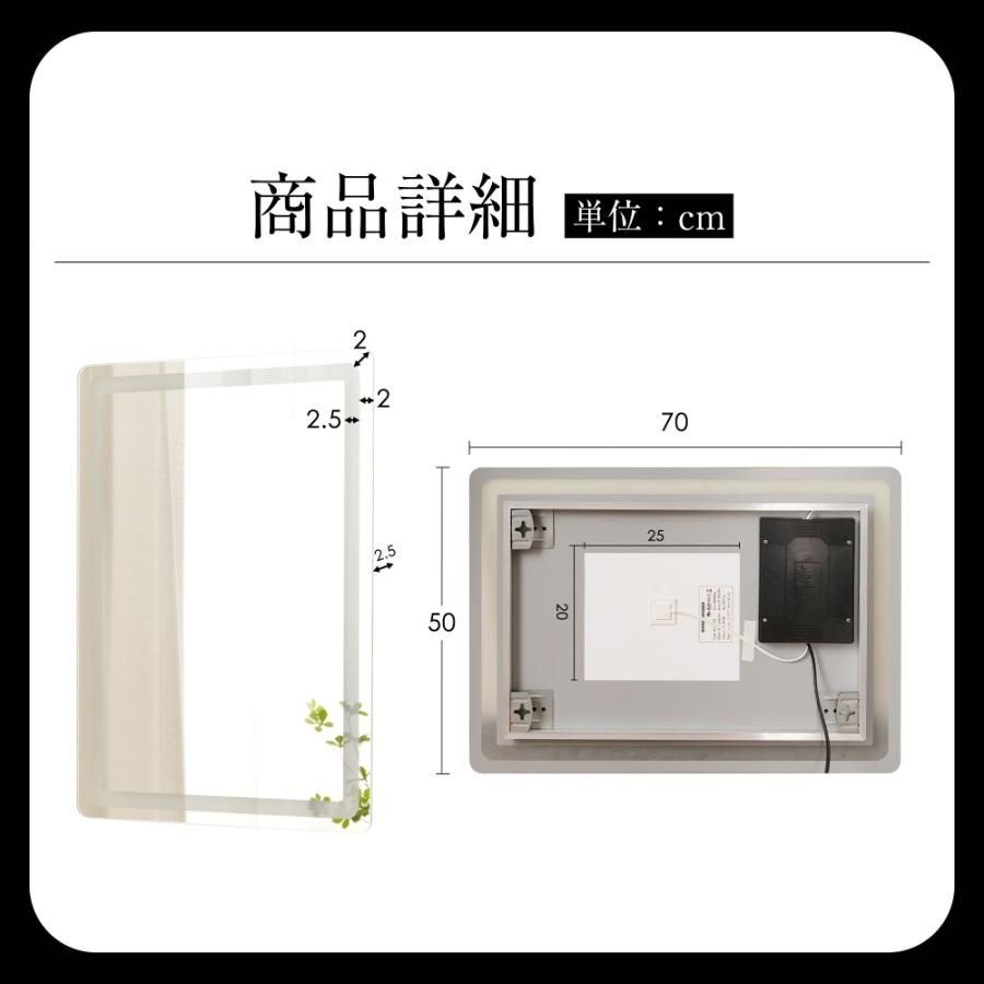 短納期!ミラー 鏡 壁掛け鏡 丸 壁掛けミラー LEDライト付き 無段階調節 浴室用鏡 HD鏡面 姿見 ウォールミラー インテリア 洗面台 化粧 軽量 風呂 かがみ 和室 浴室 短納期!ミラー 鏡 壁掛け鏡 丸 壁掛けミラー LEDライト付き 無段階調節 浴室用鏡 HD鏡面 姿見 ウォールミラー インテリア 洗面台 化粧 軽量 風呂 かがみ 和室 浴室