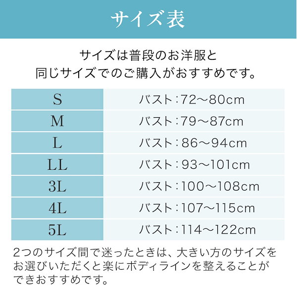 新品未使用】ブラデリスニューヨーク バストアップブラキャミ 3L きやすく