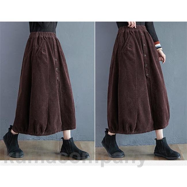 ロングスカート コーデュロイ レディース スカート 厚手 秋冬 マキシ丈スカート 体型カバー コーデュロイスカート Aラインスカート お洒落