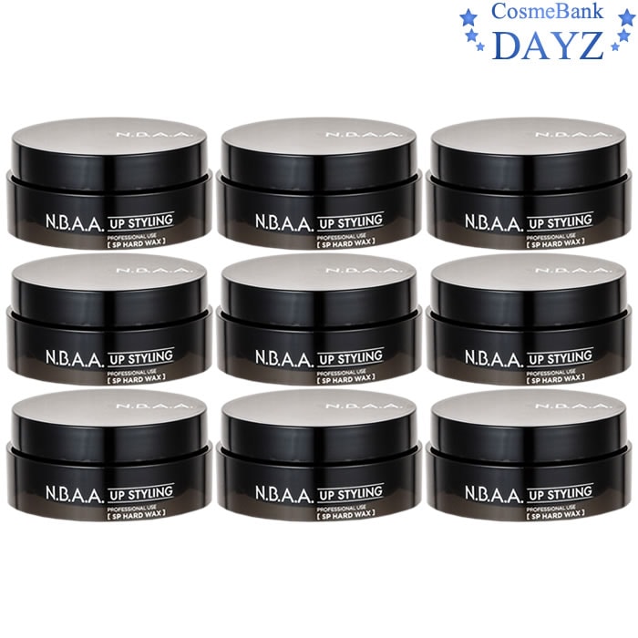N.B.A.A アップスタイリング ハードワックス 9点セットヘアスタイリング剤ヘアワックスハードワックスエヌビーエーエージェニュイン