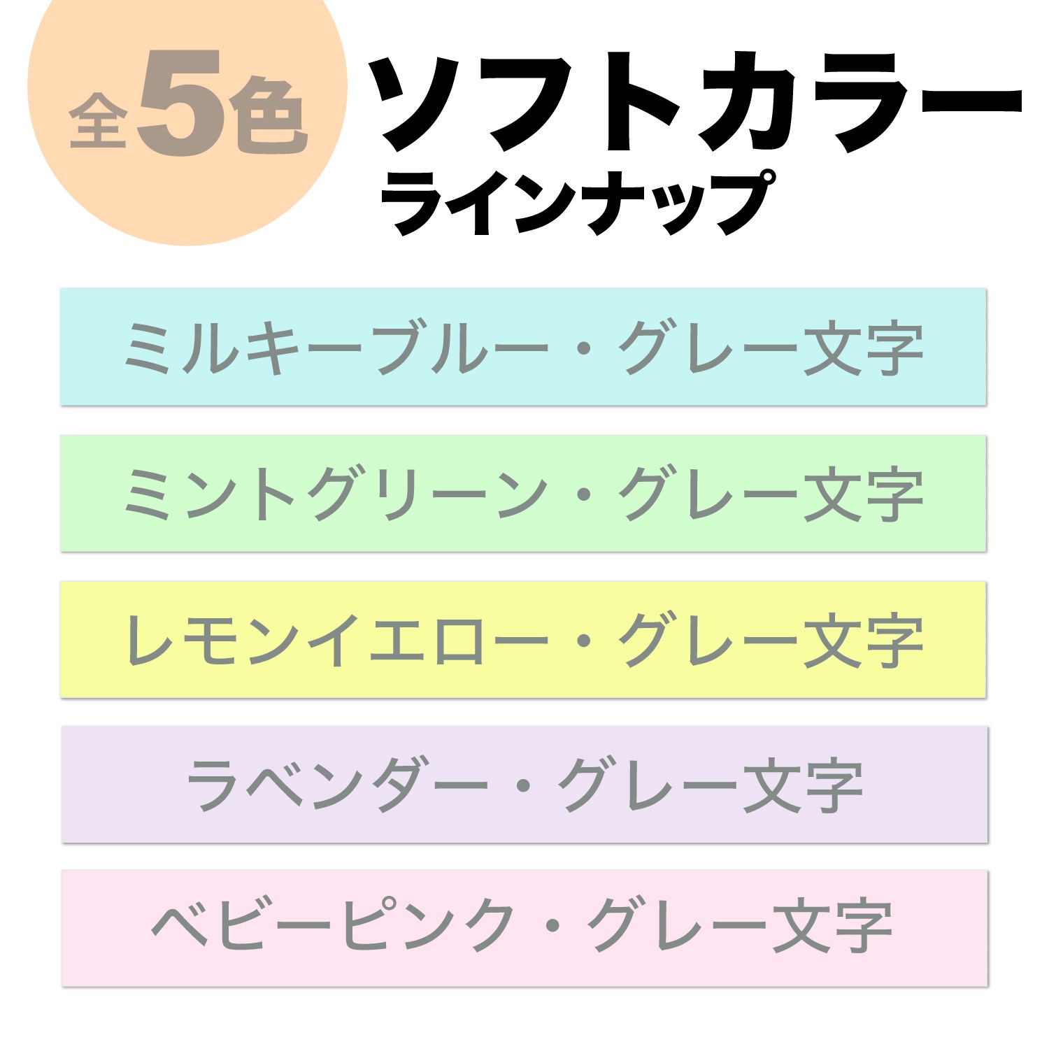 キングジム用 テプラ PRO 互換 テープカートリッジ ソフト 36mm 強粘着 フリーチョイス(自由選択) 全5色 色が選べる10個セット キングジム用 テプラ PRO 互換 テープカートリッジ ソフト 36mm 強粘着 フリーチョイス(自由選択) 全5色 色が選べる10個セット
