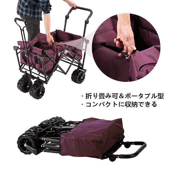 送料無料enkeeo キャリーワゴン 耐荷重100kg 前と後ハンドル付 扱いやすい 折り畳み可 コンパクト 収納バッグ付 ゴミ捨て 荷物運び用 BBQ