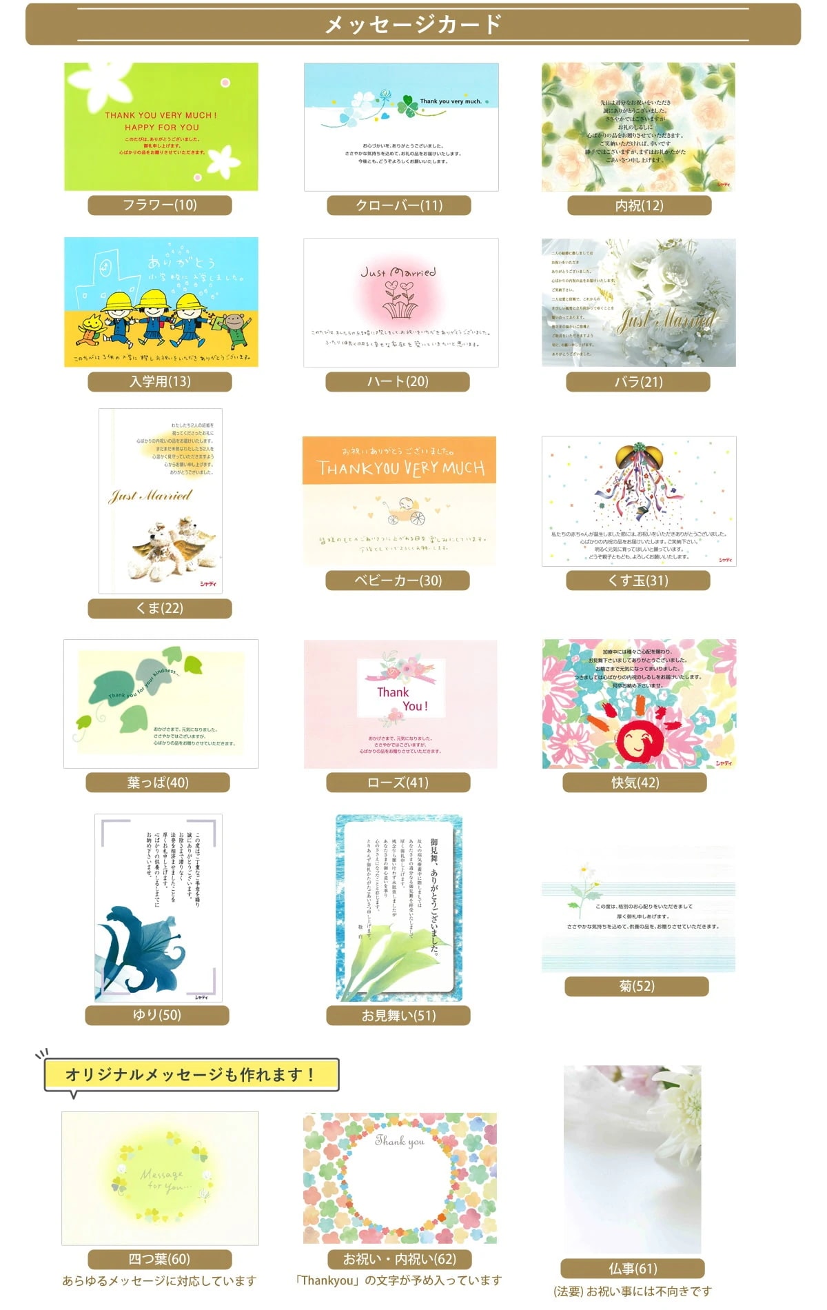 信州の果実 ジュースセット OJ-4 ジュース 果実 フルーツ 詰合せ ラッピング無料 のし無料 ギフト セット B41 信州の果実 ジュースセット OJ-4 ジュース 果実 フルーツ 詰合せ ラッピング無料 のし無料 ギフト セット B41