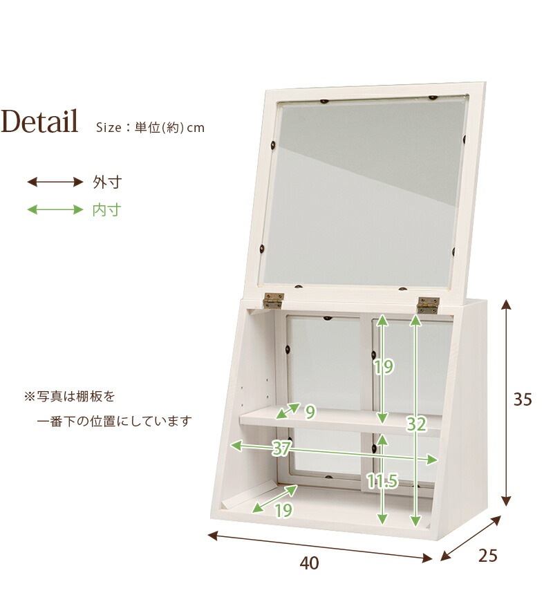 ヴィンテージ調 キッチン収納 カウンター上収納ガラスケース [ts120726] 幅40cmタイプ 高さ35cm ナチュラル