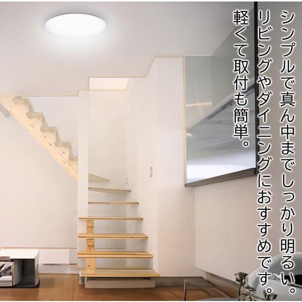 【2025新作】シーリングライト 10畳 8畳 リモコン付 LEDシーリングライト 調光 LED照明 薄型 天井照明 4800lm 10段階 調光 リビング 寝室 長寿命 - 140S 10畳照明 【2025新作】シーリングライト 10畳 8畳 リモコン付 LEDシーリングライト 調光 LED照明 薄型 天井照明 4800lm 10段階 調光 リビング 寝室 長寿命 - 140S 10畳照明