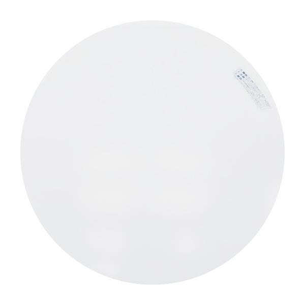 【2025新作】シーリングライト 10畳 8畳 リモコン付 LEDシーリングライト 調光 LED照明 薄型 天井照明 4800lm 10段階 調光 リビング 寝室 長寿命 - 140S 10畳照明 【2025新作】シーリングライト 10畳 8畳 リモコン付 LEDシーリングライト 調光 LED照明 薄型 天井照明 4800lm 10段階 調光 リビング 寝室 長寿命 - 140S 10畳照明