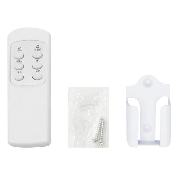 【2025新作】シーリングライト 10畳 8畳 リモコン付 LEDシーリングライト 調光 LED照明 薄型 天井照明 4800lm 10段階 調光 リビング 寝室 長寿命 - 140S 10畳照明 【2025新作】シーリングライト 10畳 8畳 リモコン付 LEDシーリングライト 調光 LED照明 薄型 天井照明 4800lm 10段階 調光 リビング 寝室 長寿命 - 140S 10畳照明