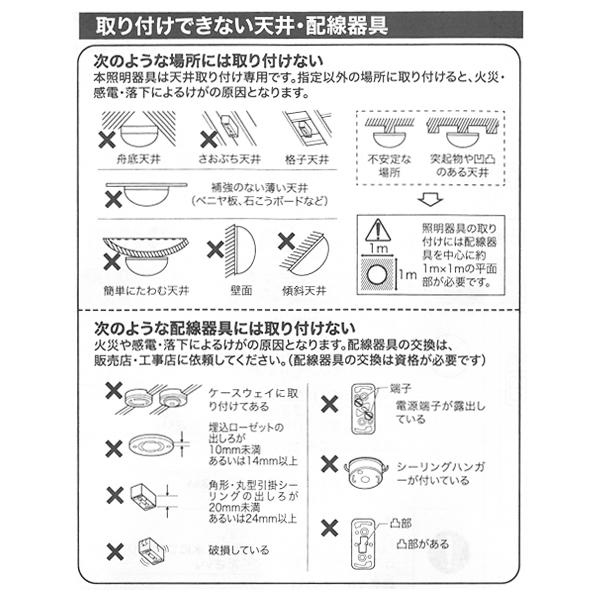 【2025新作】シーリングライト 10畳 8畳 リモコン付 LEDシーリングライト 調光 LED照明 薄型 天井照明 4800lm 10段階 調光 リビング 寝室 長寿命 - 140S 10畳照明 【2025新作】シーリングライト 10畳 8畳 リモコン付 LEDシーリングライト 調光 LED照明 薄型 天井照明 4800lm 10段階 調光 リビング 寝室 長寿命 - 140S 10畳照明