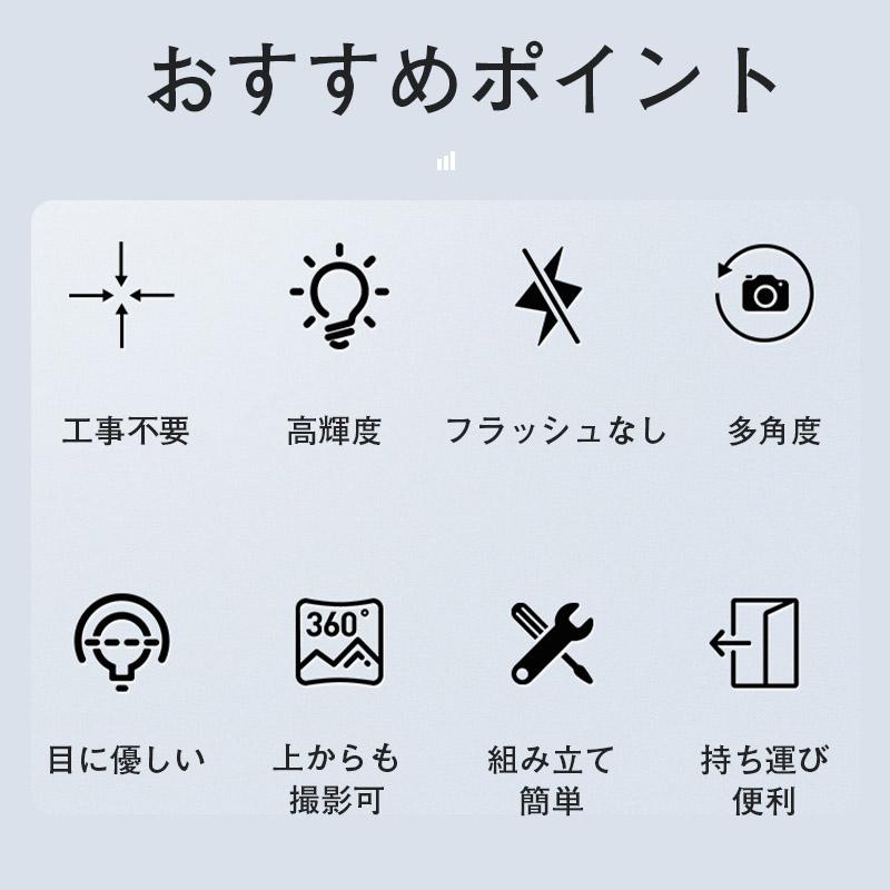 緊急SALE!!!2枚1OO円OFF!【即納】撮影ボックス 45cm 65cm 折りたたみ撮影BOX 折りたたみ式スタジオ 簡易スタジオ LED照明 調光 USB給電 背景5色付属 光色3種類 緊急SALE!!!2枚1OO円OFF!【即納】撮影ボックス 45cm 65cm 折りたたみ撮影BOX 折りたたみ式スタジオ 簡易スタジオ LED照明 調光 USB給電 背景5色付属 光色3種類