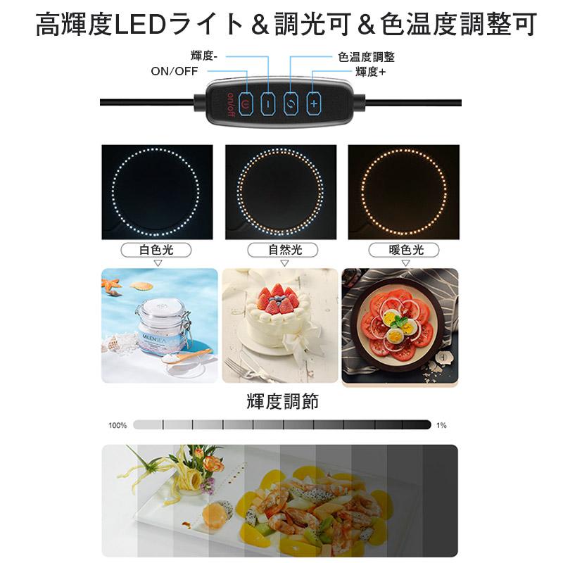 緊急SALE!!!2枚1OO円OFF!【即納】撮影ボックス 45cm 65cm 折りたたみ撮影BOX 折りたたみ式スタジオ 簡易スタジオ LED照明 調光 USB給電 背景5色付属 光色3種類 緊急SALE!!!2枚1OO円OFF!【即納】撮影ボックス 45cm 65cm 折りたたみ撮影BOX 折りたたみ式スタジオ 簡易スタジオ LED照明 調光 USB給電 背景5色付属 光色3種類