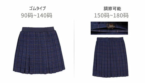 【急速出荷!】4点セット 卒業式 スーツ 入学式 スーツ 女の子 男の子 スーツ ジュニアスーツ 制服 キッズ 卒業式服 子供 フォーマル 子供スーツ カジュアル 小学生 中学生 大きいサイズ 七五三